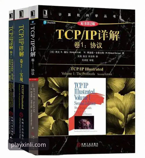 新利体育电脑版安装教程：高效入场的实用指南